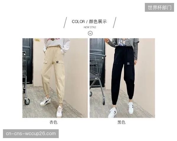 国潮运动服饰清库存大战暴露供应链敏捷度缺失