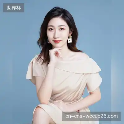 张林